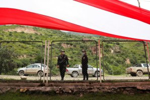 秘魯社區(qū)重啟對(duì)拉斯班巴斯礦道的封鎖