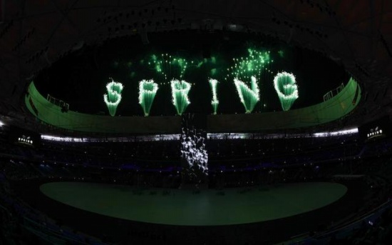 冬奧會開幕式10個難忘瞬間