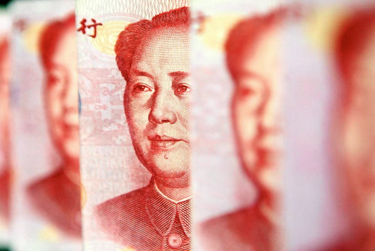 臺灣認(rèn)為烏克蘭戰(zhàn)爭有助于人民幣國際化