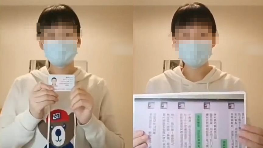 妻子實(shí)名舉報(bào)醫(yī)生丈夫收回扣養(yǎng)小三