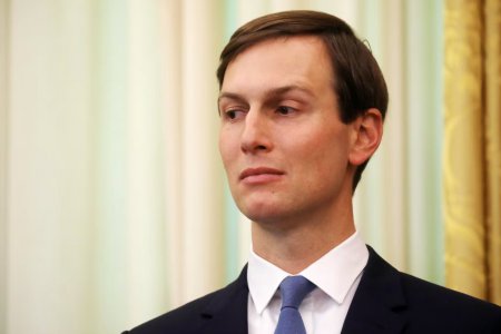 特朗普的女婿為美國國會大廈騷亂事件作證