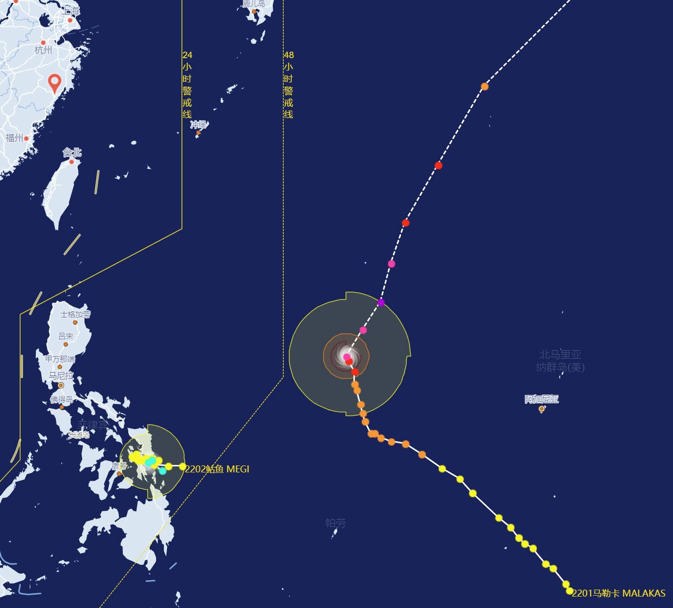 今年第1號臺風(fēng)馬勒卡向東北一定 第2號臺風(fēng)鲇魚已消散