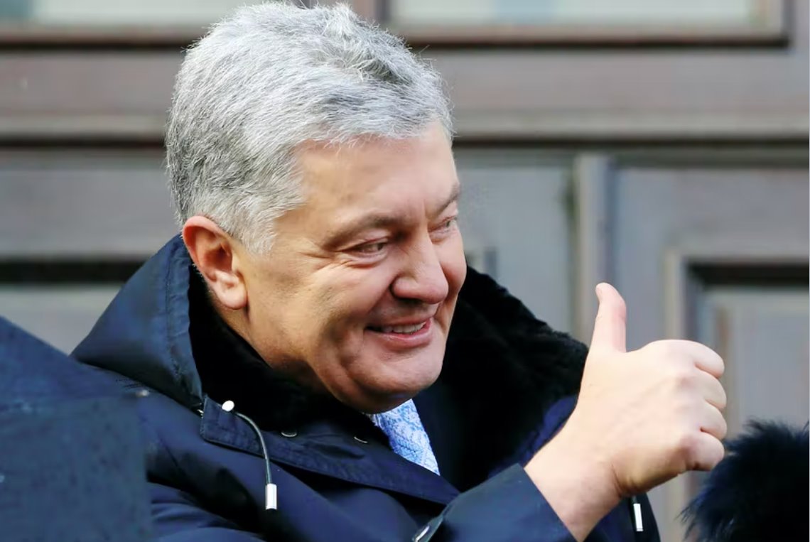 烏克蘭前總統(tǒng)波羅申科獲準離開烏克蘭參加政治會議