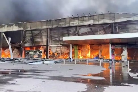 G7譴責(zé)俄羅斯對烏克蘭購物中心的襲擊