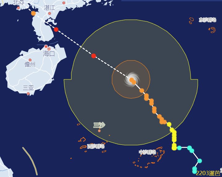 2022年第3號臺風(fēng)暹芭最新消息