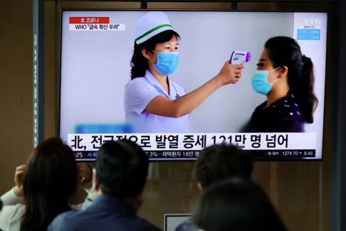 朝鮮第一波新冠疫情結(jié)束