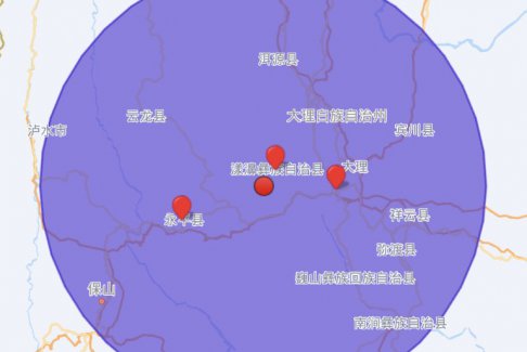 <b>大理地震最新消息 2022年8月14日大理州漾濞縣3.4級地</b>