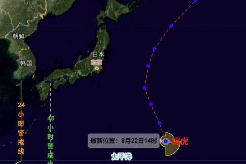 今年第10號(hào)臺(tái)風(fēng)蝎虎生成