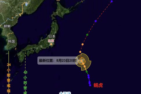 第10號(hào)臺(tái)風(fēng)蝎虎對(duì)溫州無影響