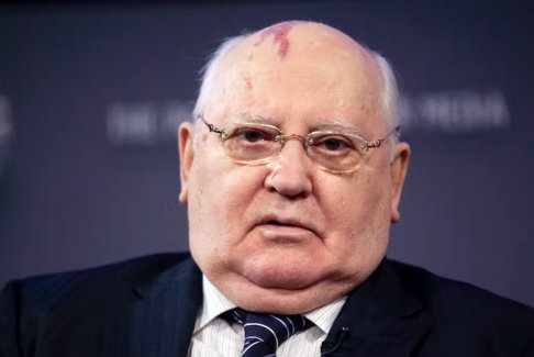 蘇聯(lián)最后一任領導人米哈伊爾·戈爾巴喬夫去世