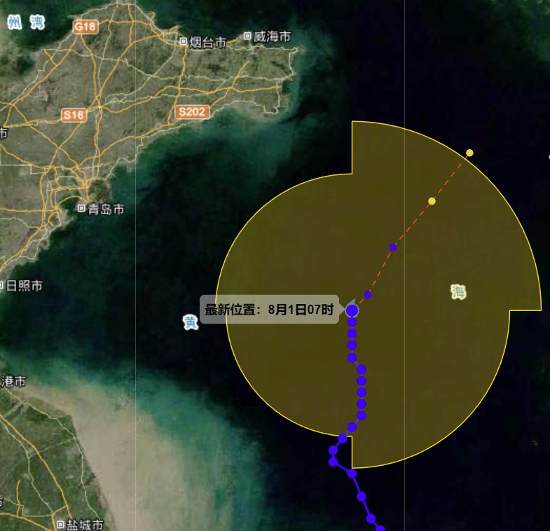 今年第5號(hào)臺(tái)風(fēng)桑達(dá)外圍云系影響山東給威海降溫