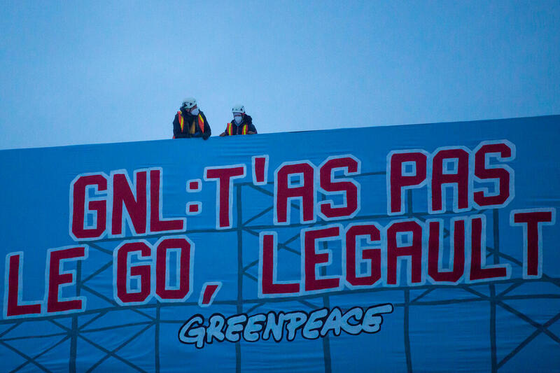 蒙特利爾的活動人士抗議擬議中的液化天然氣工廠