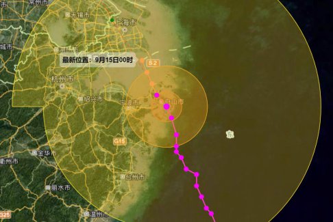 臺(tái)風(fēng)梅花登陸浙江舟山