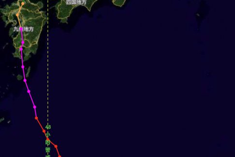 臺(tái)風(fēng)南瑪都以創(chuàng)紀(jì)錄的降雨襲擊日本