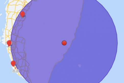 臺灣臺東縣6.5級地震 福建震感強(qiáng)烈