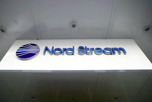 瑞典海岸警衛(wèi)隊(duì)稱(chēng) 在北溪管道發(fā)現(xiàn)第四處泄漏