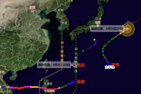 三臺風起舞和我國都沒有關系 旱情嚴重盼臺風啊