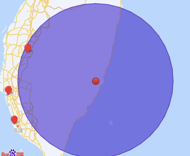 臺灣花蓮縣發(fā)生6.9級地震 溫州震感強(qiáng)烈