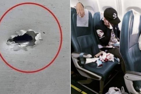 緬甸1名男子坐在飛機(jī)上被地面射出的子彈擊中受傷