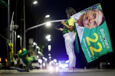 博爾索納羅在福利計(jì)劃下為家庭婦女提供額外的現(xiàn)金