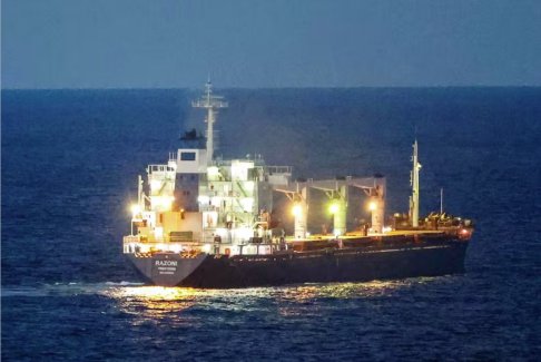 俄羅斯就糧食交易言論斥責(zé)美國