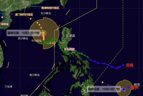 2022年第23號臺風榕樹生成 又和溫州無關(guān)