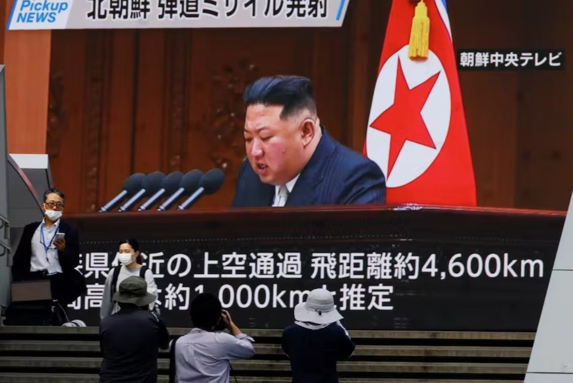 歐盟說 朝鮮發(fā)射導(dǎo)彈&ldquo;蓄意挑釁&rdquo;