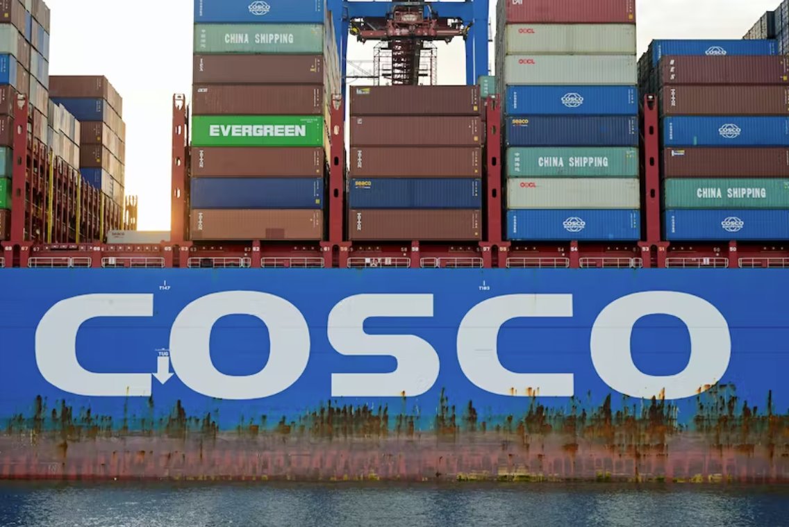 中遠(yuǎn)海運將197億元從母公司收購港口資產(chǎn)