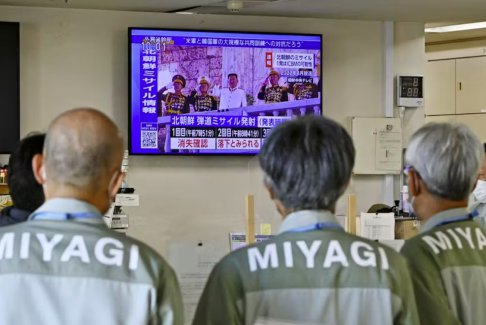 朝鮮一連串導(dǎo)彈發(fā)射表明導(dǎo)彈防御系統(tǒng)的復(fù)雜性