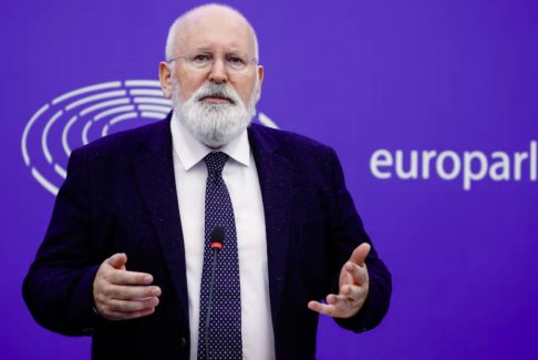 歐盟稱COP27協(xié)議需要“大量工作”