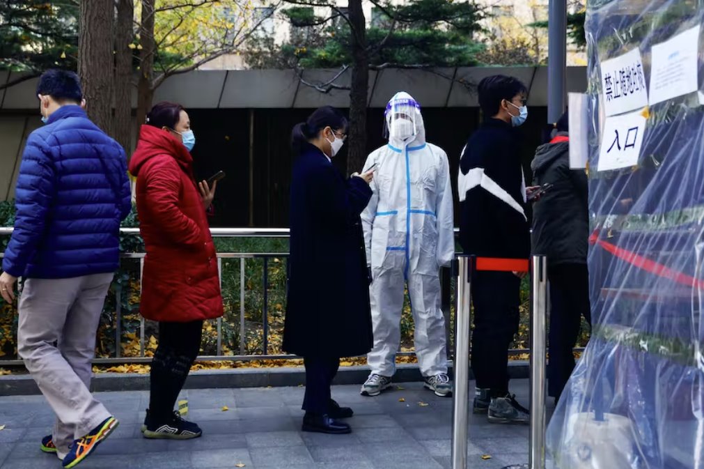 11月15日北京新增確診197+174例