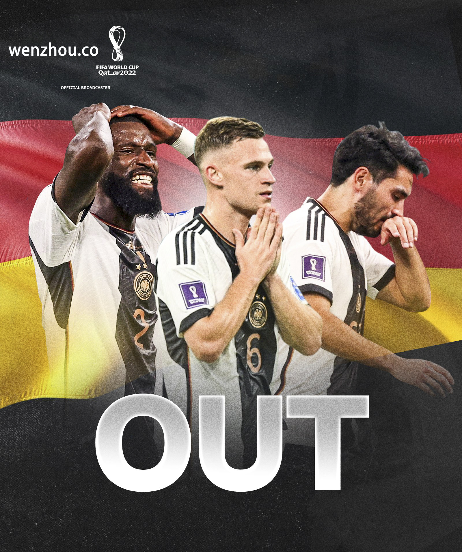 德國(guó)出局眾生相