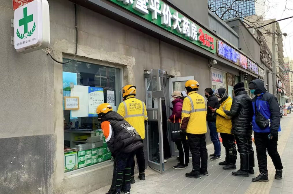 中國新增新冠死亡人數(shù)為零