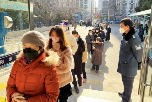 中國將于2月6日全面恢復(fù)與香港、澳門的旅行