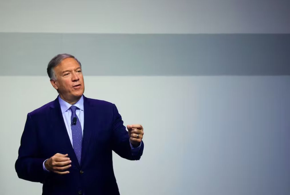 共和黨人邁克龐培說他不會尋求美國總統(tǒng)候選人提名