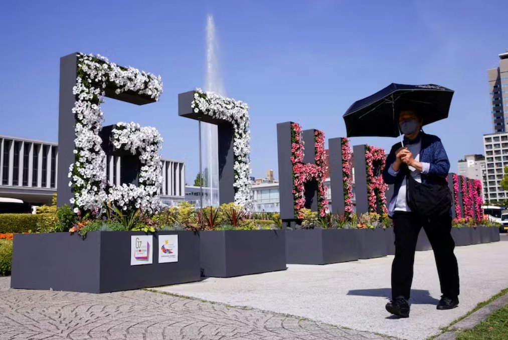 日本G7峰會目標(biāo)是團結(jié)一致應(yīng)對中國和俄羅斯