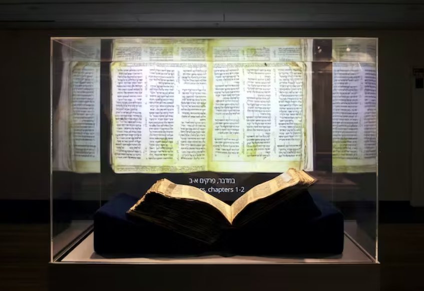 世界上最古老的希伯來語圣經(jīng)以3810萬美元價格售出