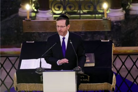 以色列總理赫爾佐格將于7月19日在美國國會(huì)聯(lián)席會(huì)議