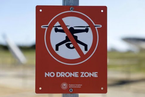 美國(guó)立法者再次推動(dòng)擴(kuò)大無(wú)人機(jī)擊落權(quán)限