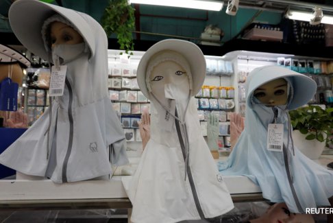 持續(xù)高溫天氣“臉基尼”成為最熱門的新時(shí)尚趨勢(shì)