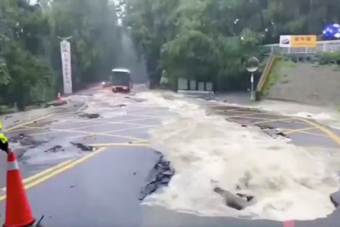 臺(tái)風(fēng)卡農(nóng)襲擊日本南部和韓國(guó) 第7號(hào)臺(tái)風(fēng)蘭恩即將來