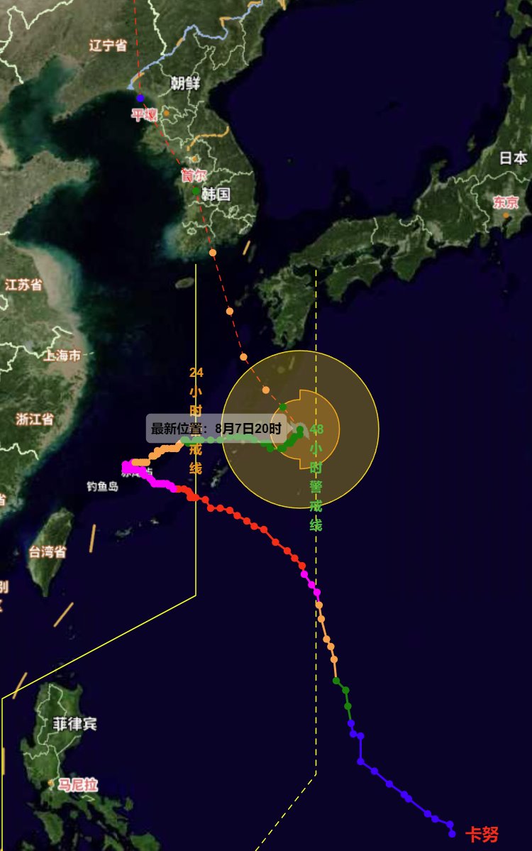臺風卡努路徑詭異