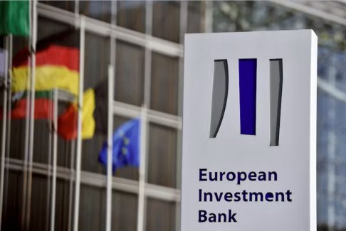 歐盟開始運營歐洲投資銀行