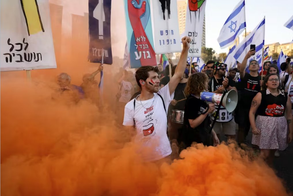 以色列最高法院將召開歷史性司法改革會議