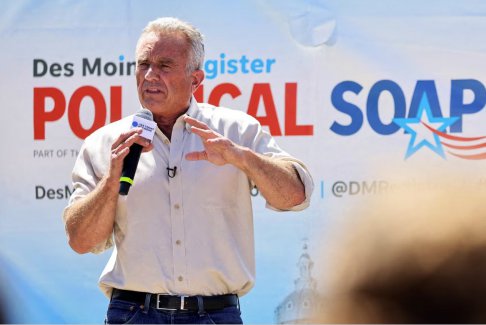 小羅伯特·F·肯尼迪可能宣布獨(dú)立競(jìng)選總統(tǒng)