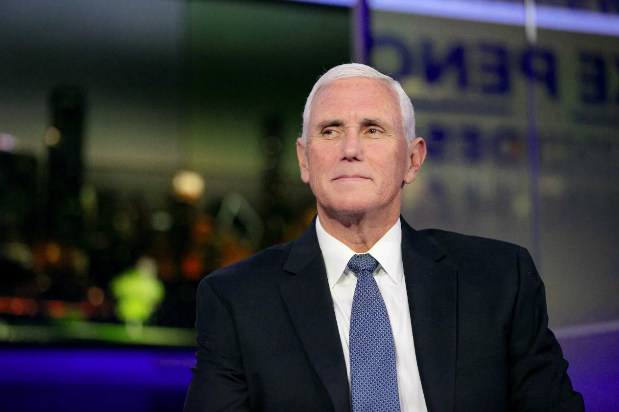 美國(guó)前副總統(tǒng)彭斯資金短缺退出總統(tǒng)競(jìng)選