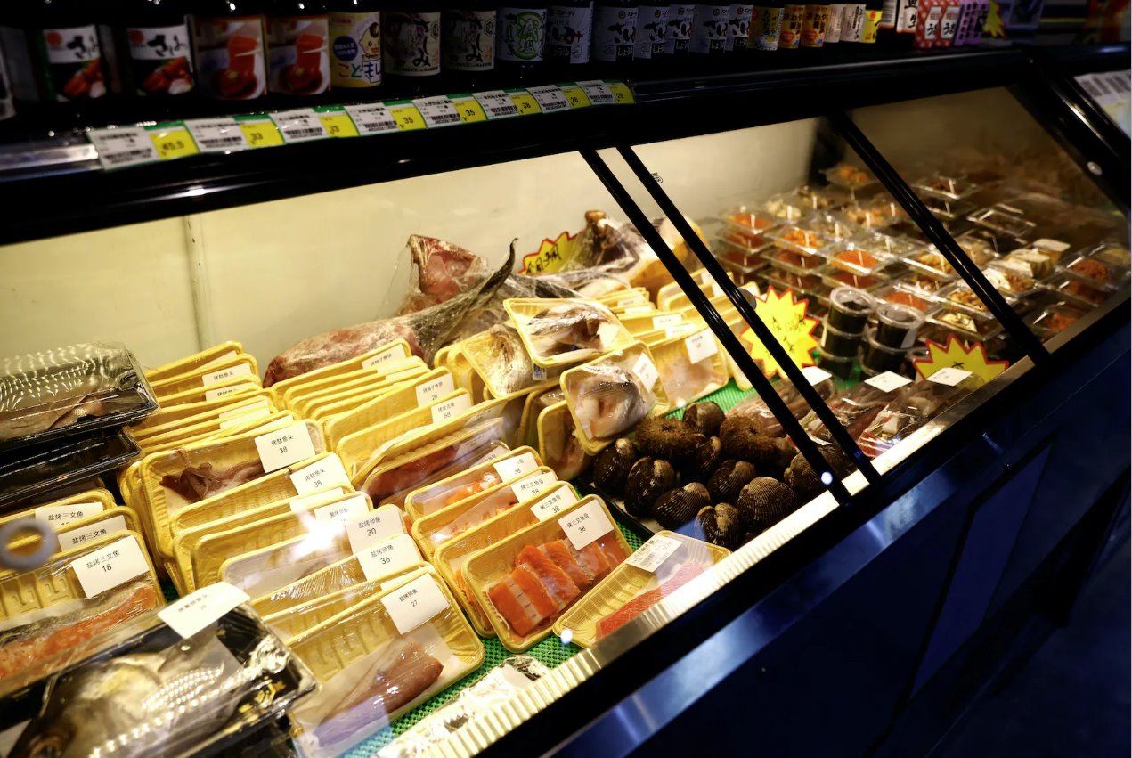 中國敦促G7不要對日本食品禁令采取雙重標(biāo)準(zhǔn)