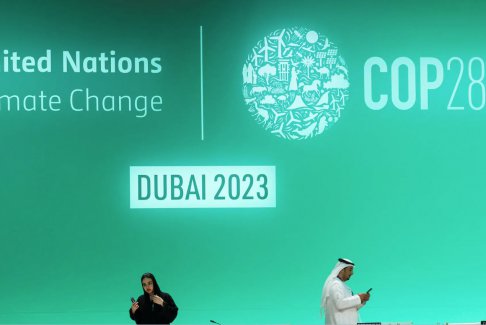 COP28氣候協(xié)議有哪些漏洞？