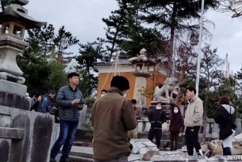 日本本州西岸近海發(fā)生7.4級(jí)大地震