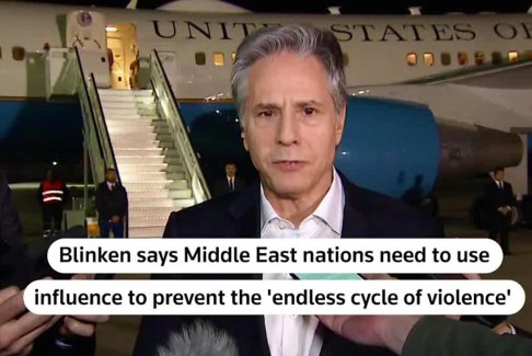 布林肯向阿拉伯領(lǐng)導(dǎo)人保證 美國反對巴勒斯坦人流離